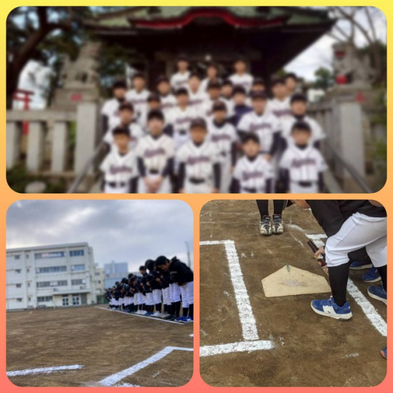 2026　安全・必勝祈願