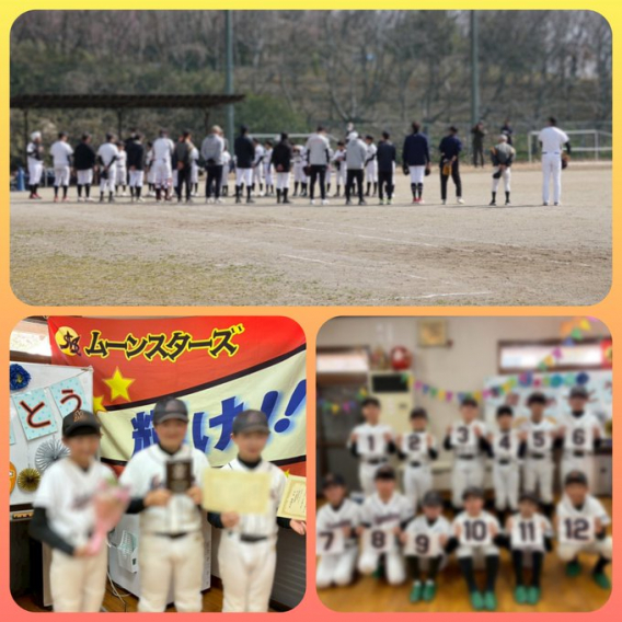 令和7年度卒団式（2月22日（日））